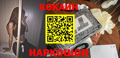 Альфа ПВП Можга