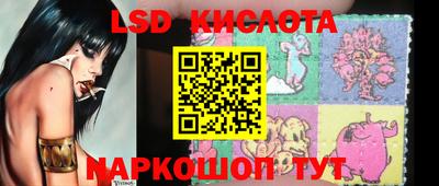 COCAINE Малоярославец