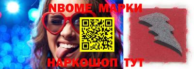 мяу мяу мука Малгобек