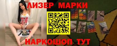 мяу мяу мука Малгобек
