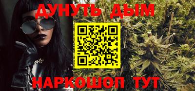 COCAINE Малоярославец