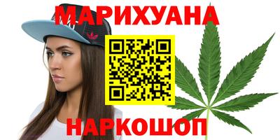 ешки Можайск