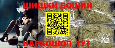 мяу мяу мука Малгобек