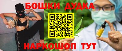COCAINE Малоярославец