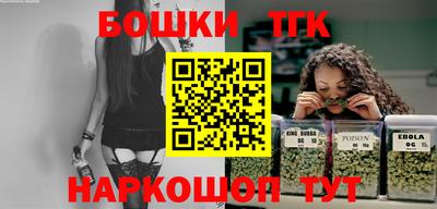 гашиш Моздок