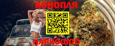 COCAINE Малоярославец