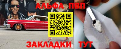 COCAINE Малоярославец