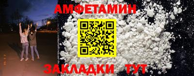 COCAINE Малоярославец