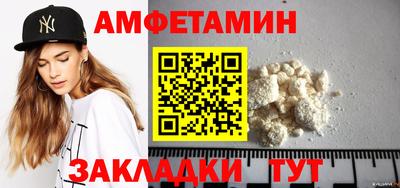 Альфа ПВП Можга