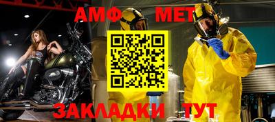 COCAINE Малоярославец