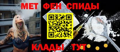 COCAINE Малоярославец