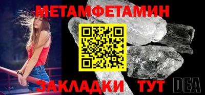 COCAINE Малоярославец