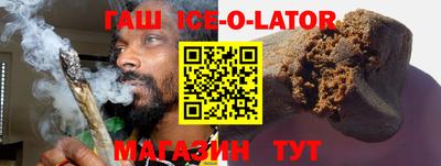 COCAINE Малоярославец