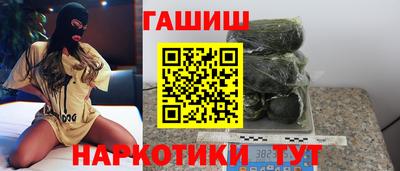 COCAINE Малоярославец